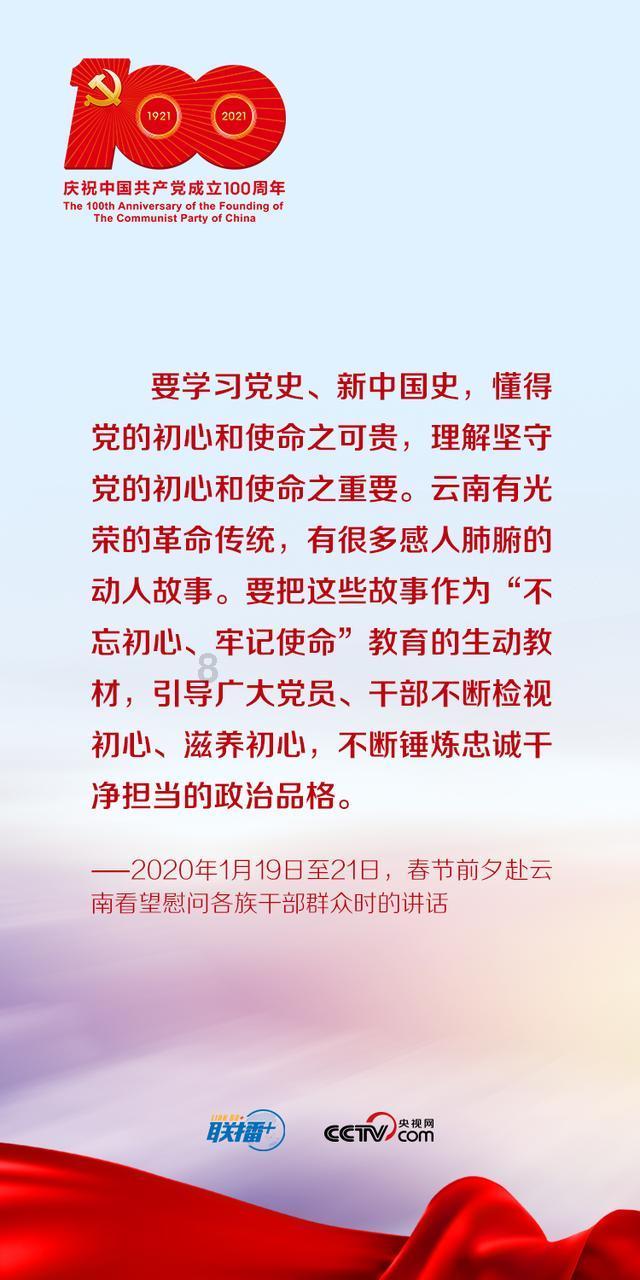专注交流,发现更多答案——疫情期间,对于隔离封控人员来说,他们的正常就医应该如何保障?问答平台